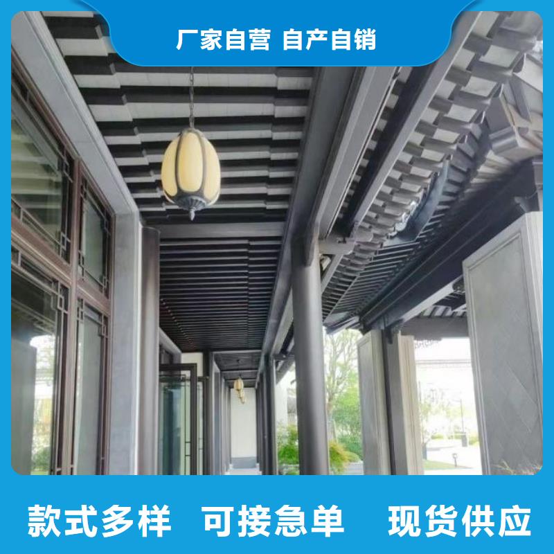 铝代木古建檐椽定制