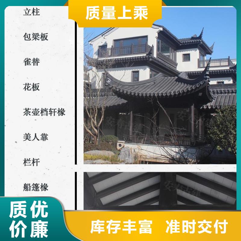 铝代木铝合金连廊价格优惠