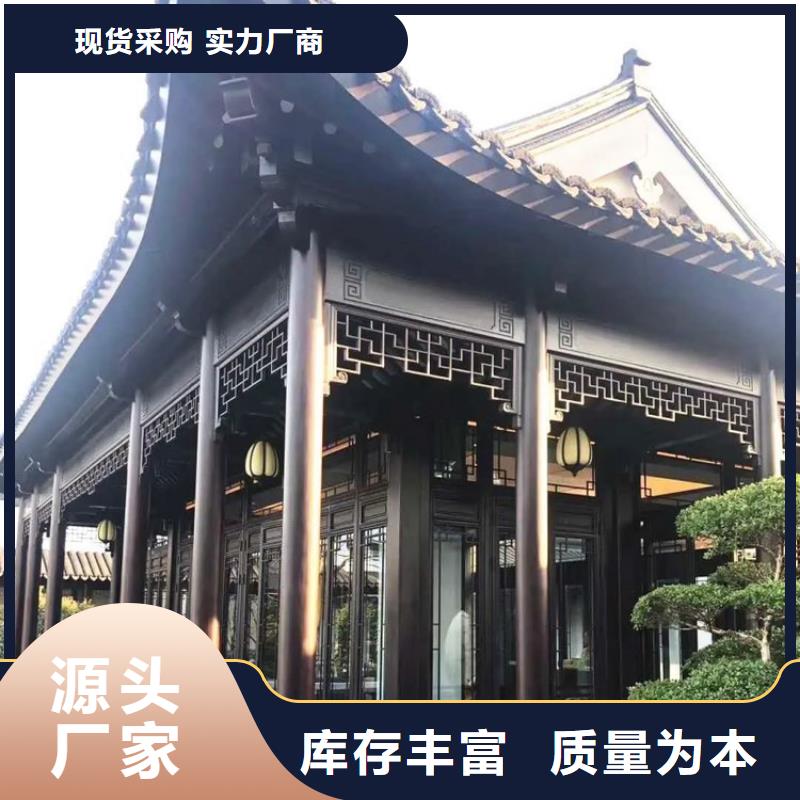 中式铝合金古建施工