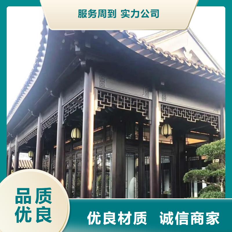 仿古铝制古建施工