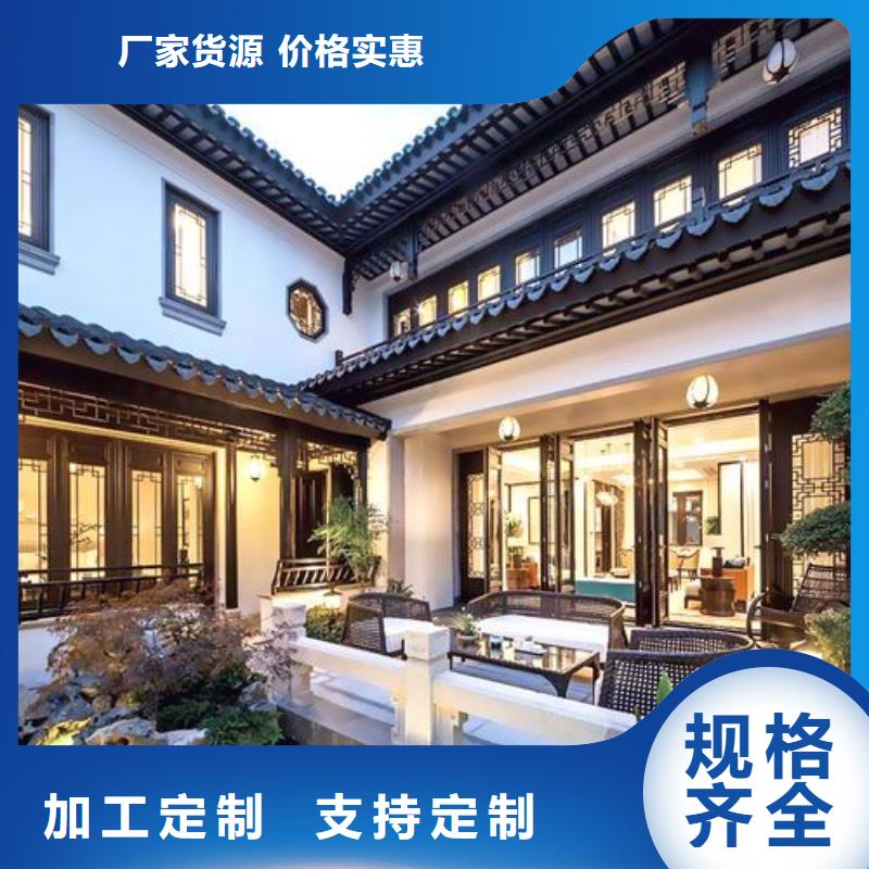 铝代木古建梁托厂家