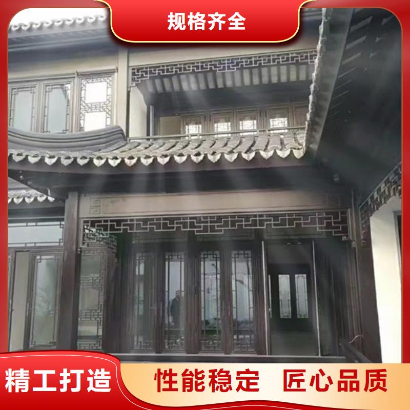 维吾尔自治区铝代木古建美人靠品质保障