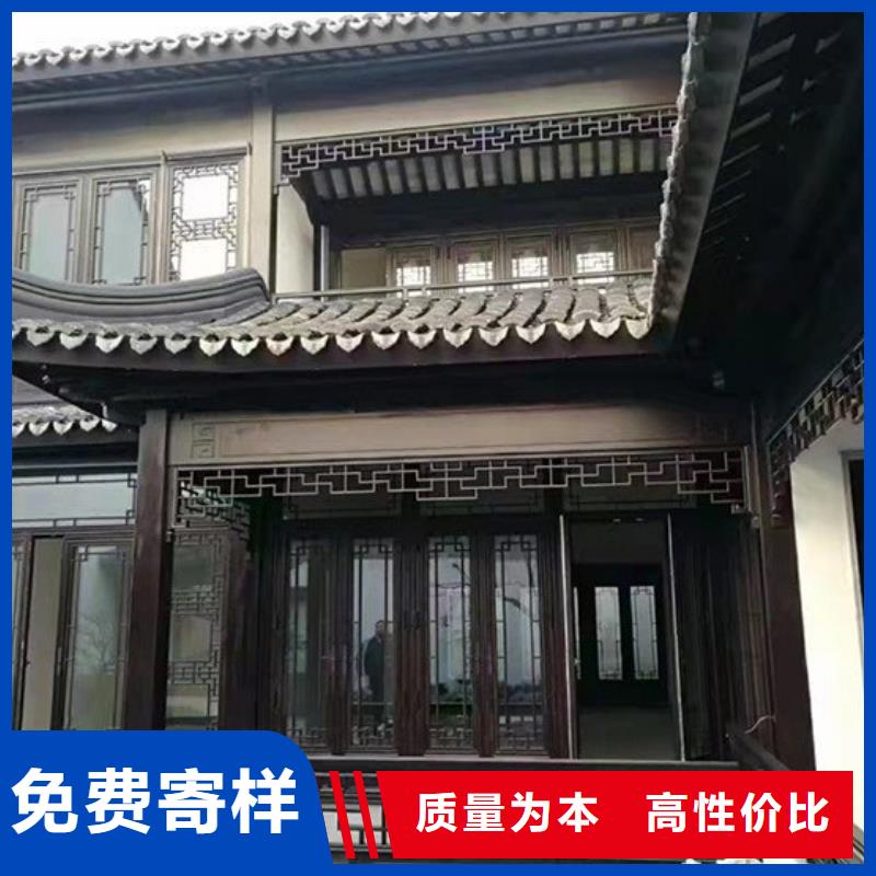 中式铝合金古建施工