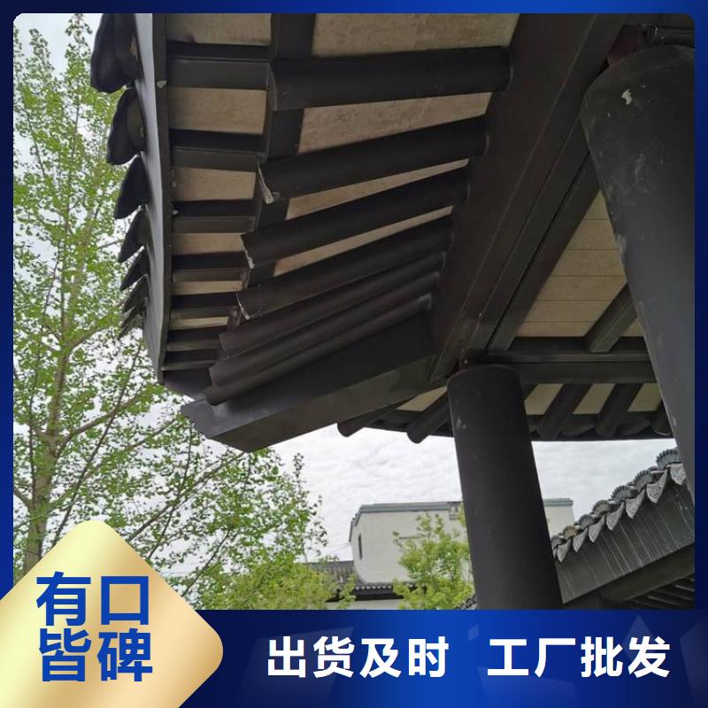 铝代木古建闸椽板订制