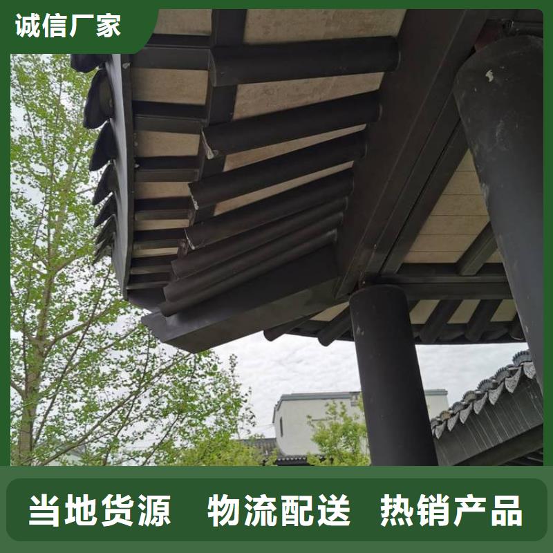 铝代木古建椽头定制