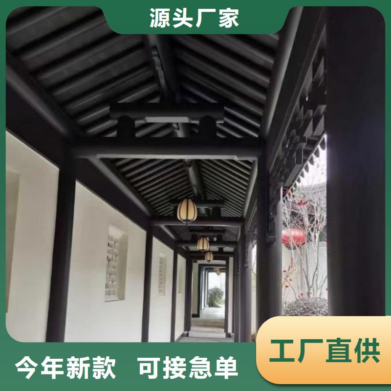 铝代木古建茶壶轩本地厂家