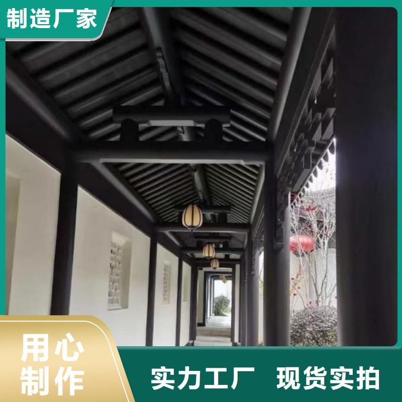 铝代木古建墀头施工