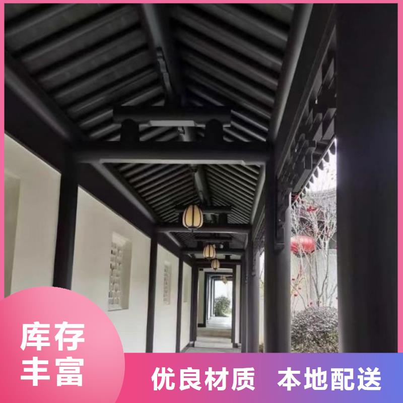 铝代木古建立柱安装