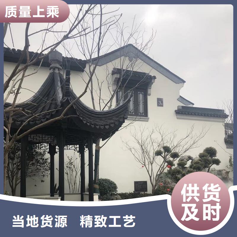 铝代木古建六角亭安装