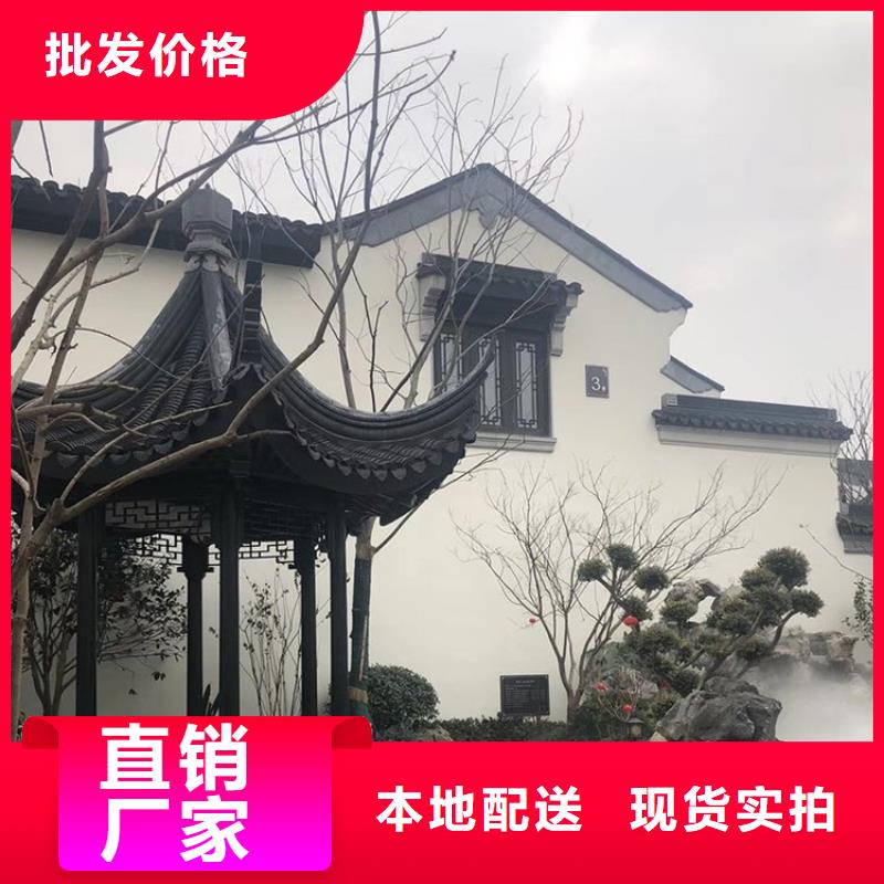 铝代木仿古建筑本地厂家