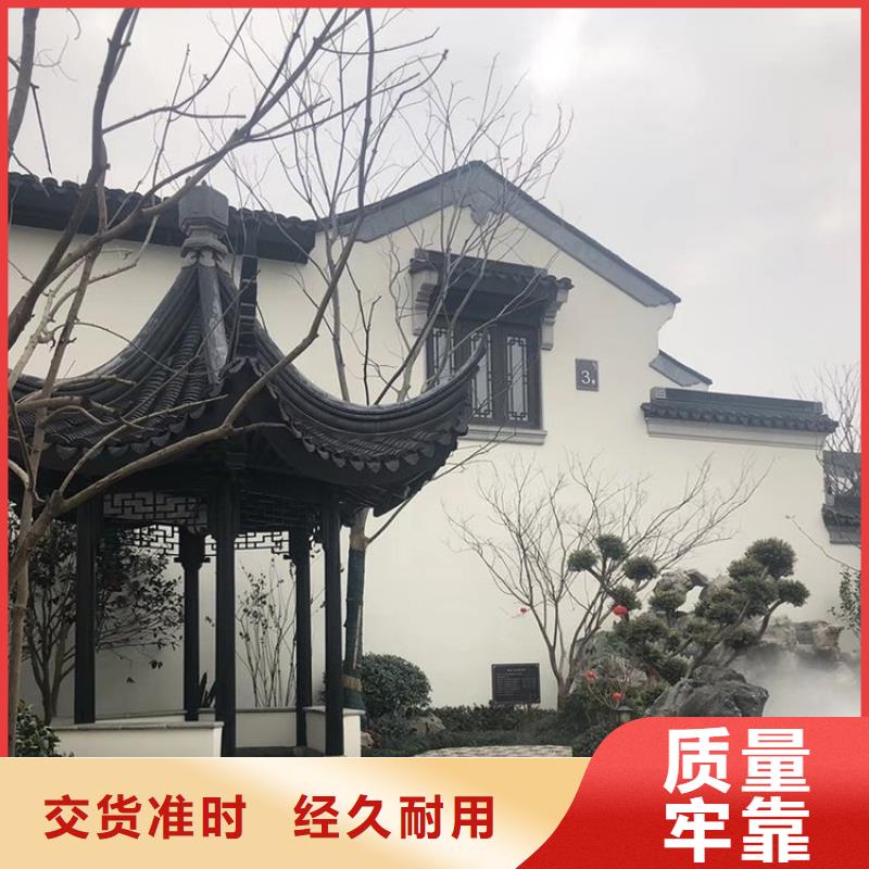 铝制古建构件安装