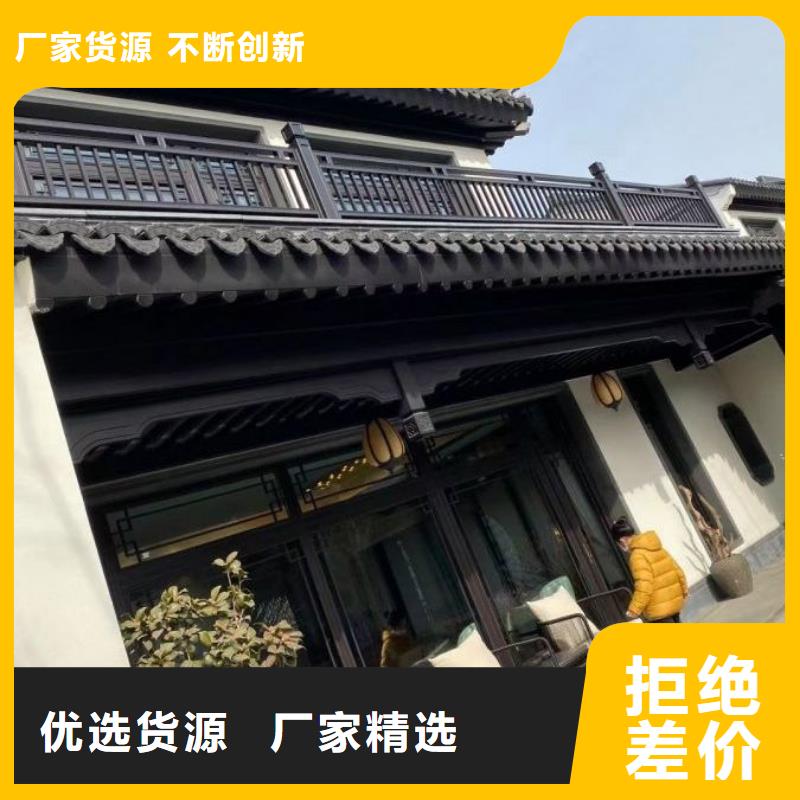 铝制古建构件安装