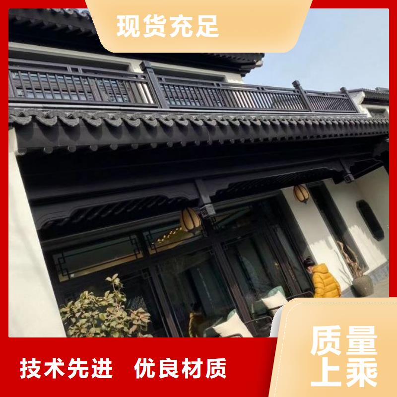 铝合金仿古建筑构件安装