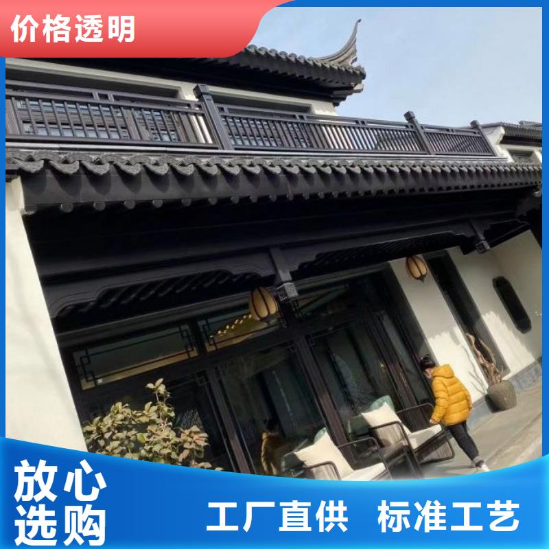 铝合金铝代木古建货真价实