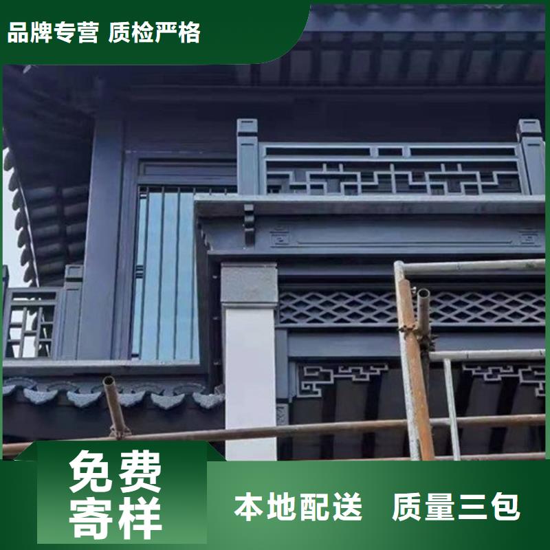 铝代木古建斗拱安装