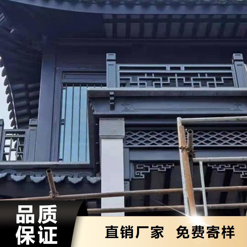 铝代木古建金花板安装