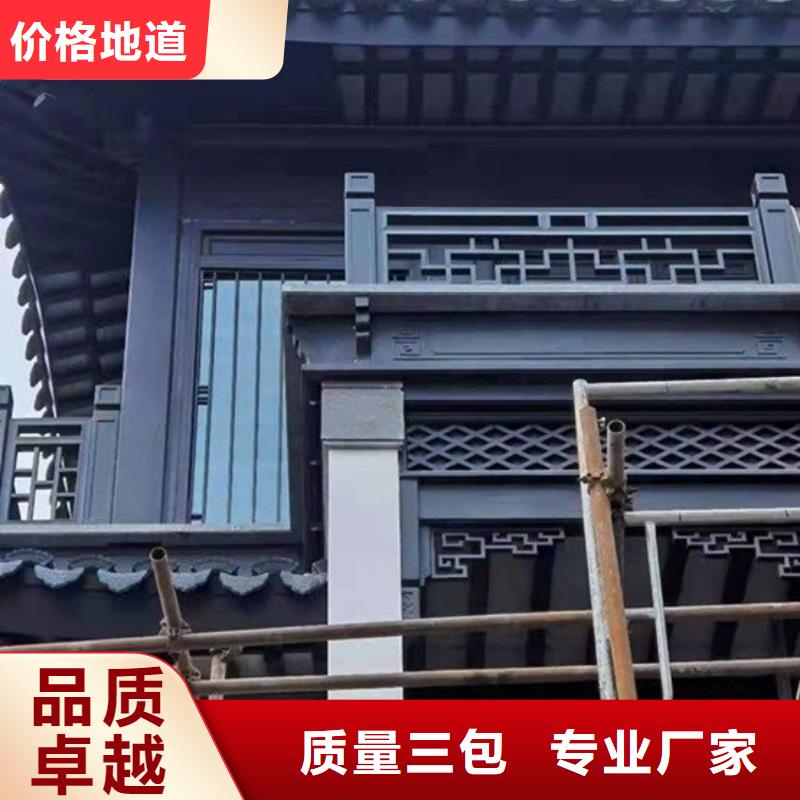 铝代木古建推荐厂家