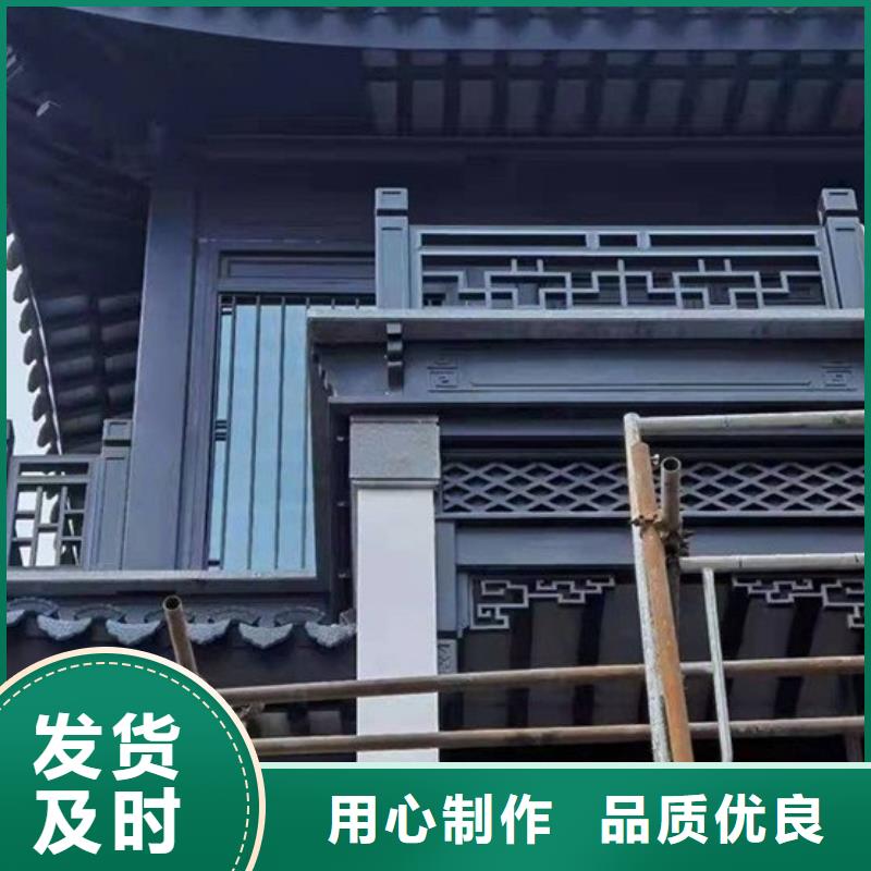 铝代木古建椽子报价