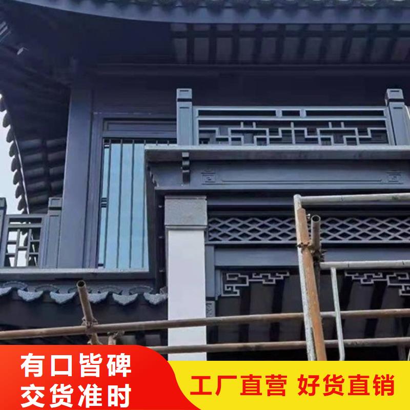 铝代木古建六角亭定制