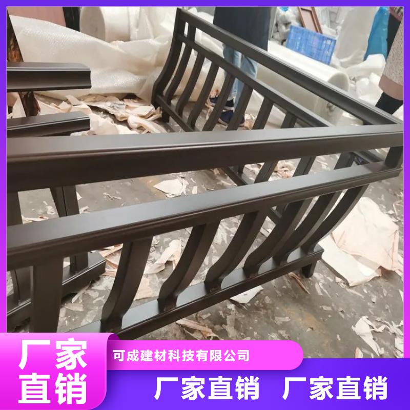 铝代木古建连廊供应商