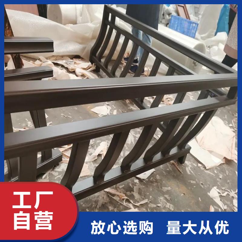 铝代木古建闸椽板生产厂家