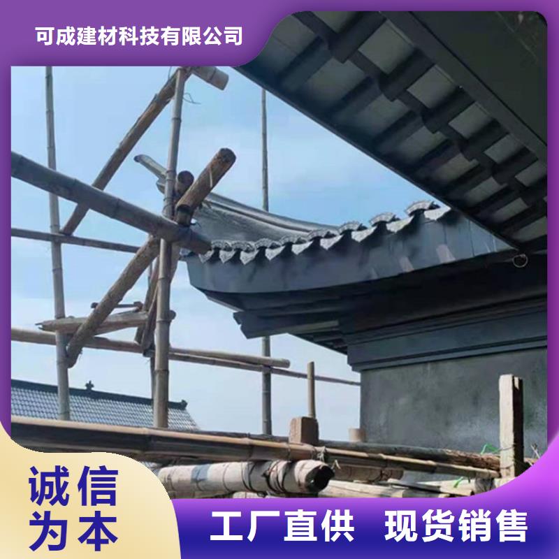 铝代木古建垂花柱施工