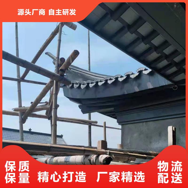 中式铝合金古建安装