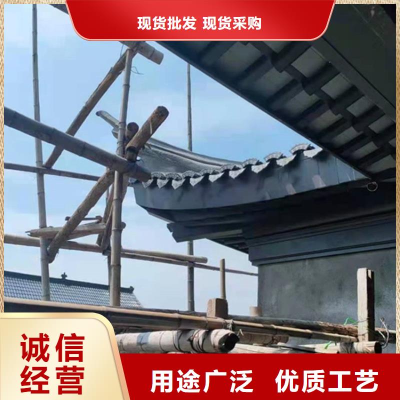 铝代木古建茶壶档生产厂家