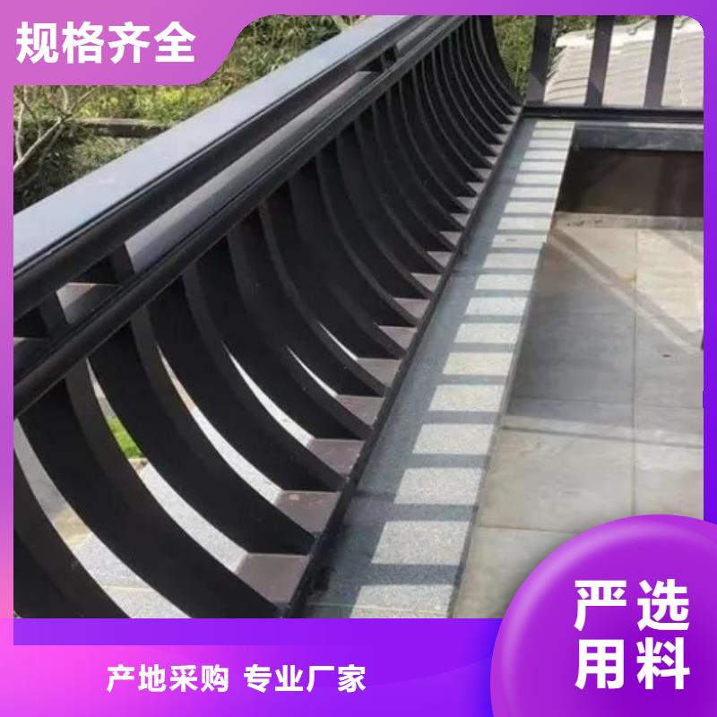 铝代木仿古建筑报价