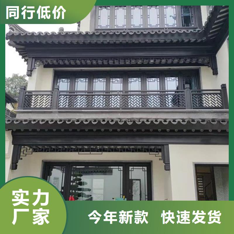 仿古栏杆安装