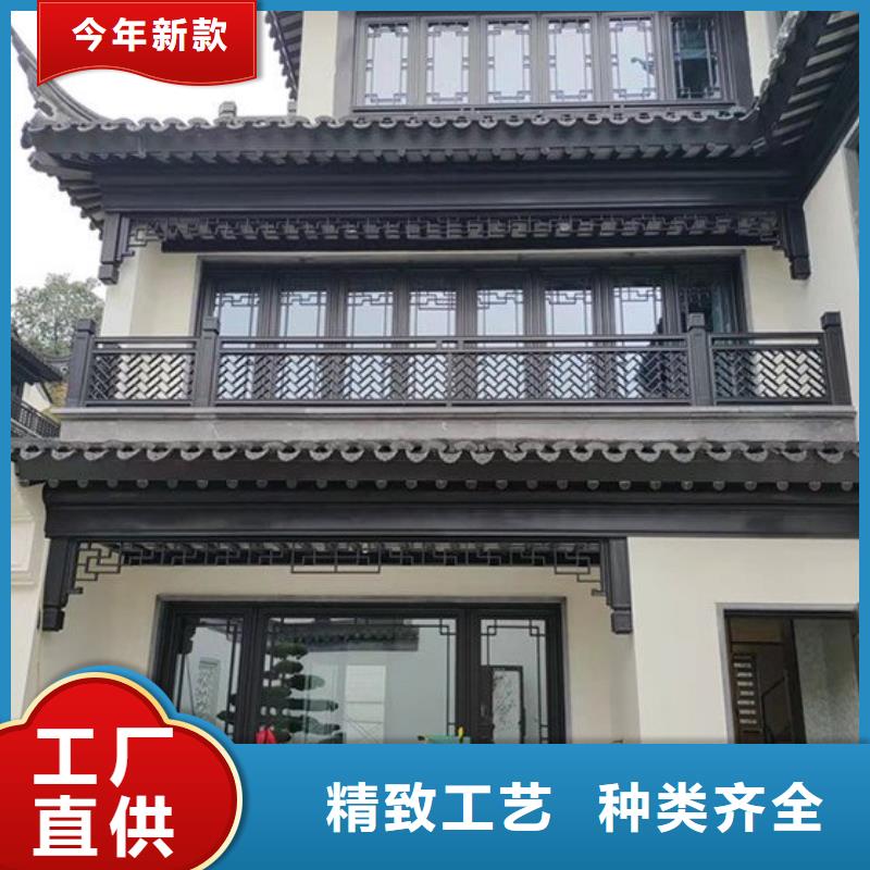 铝代木古建飞椽厂家