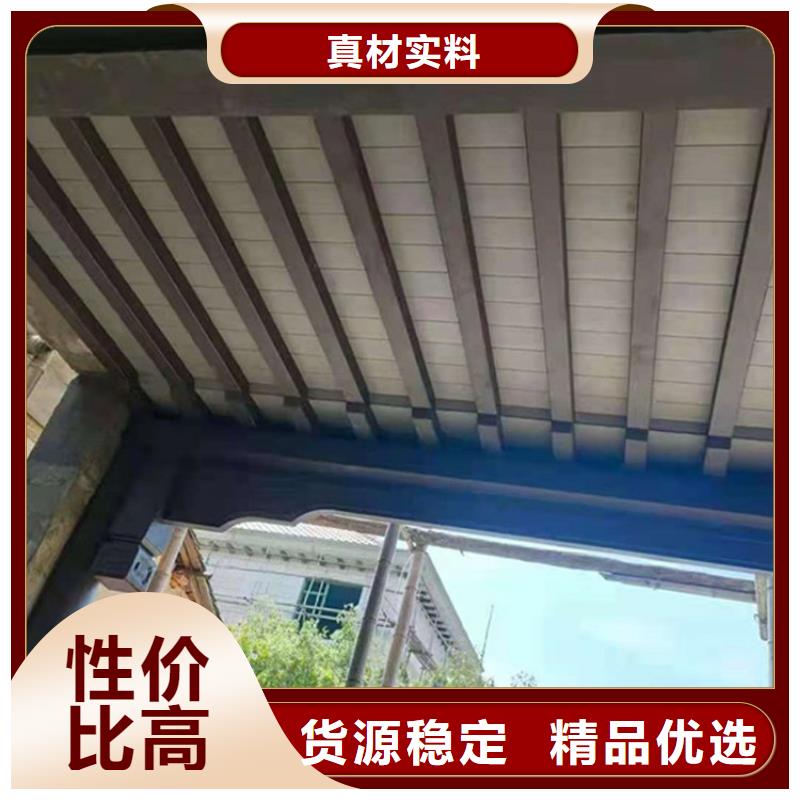 铝合金仿古建筑材料施工