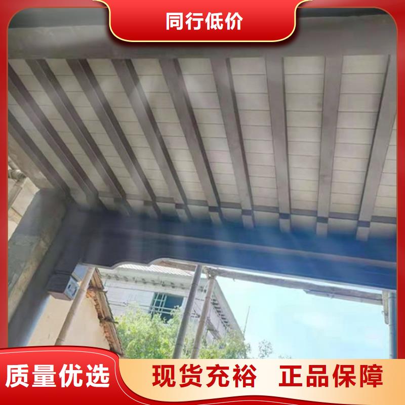 铝制仿古建筑构件安装