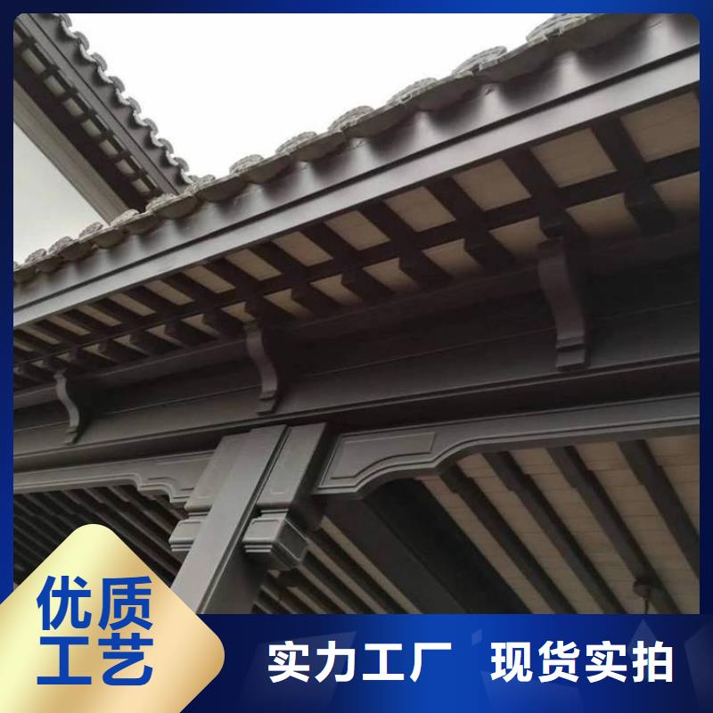 铝制仿古建筑构件设计