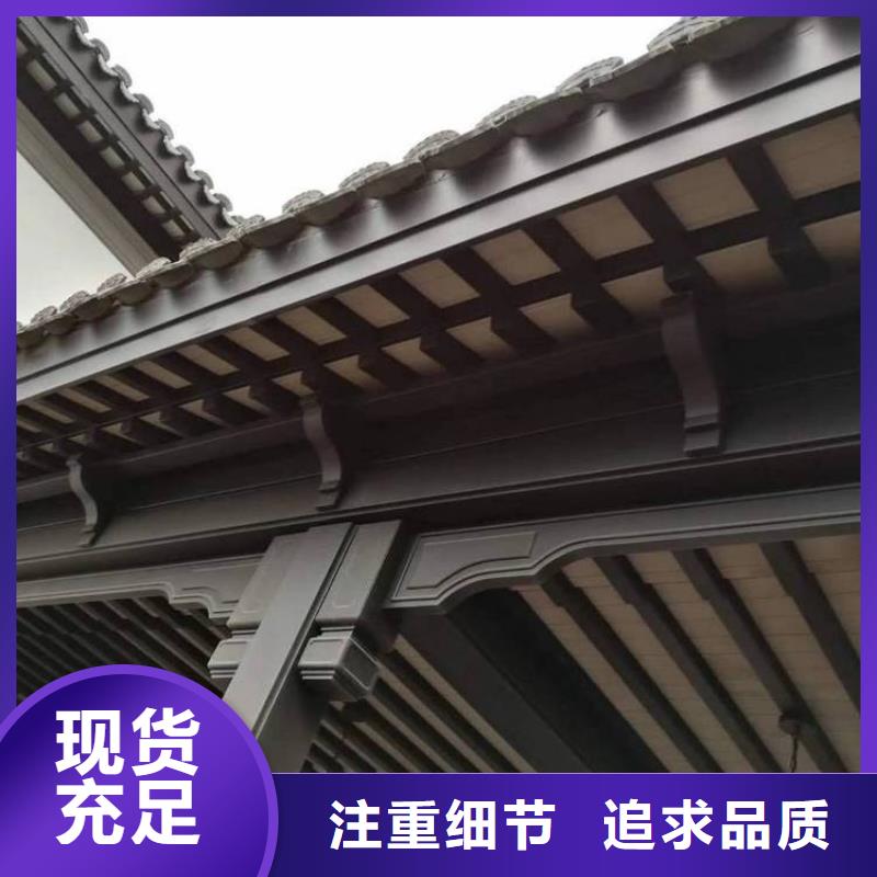 铝替木仿古苏派建筑订制