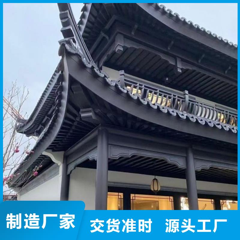 铝代木古建闸椽板正规厂家