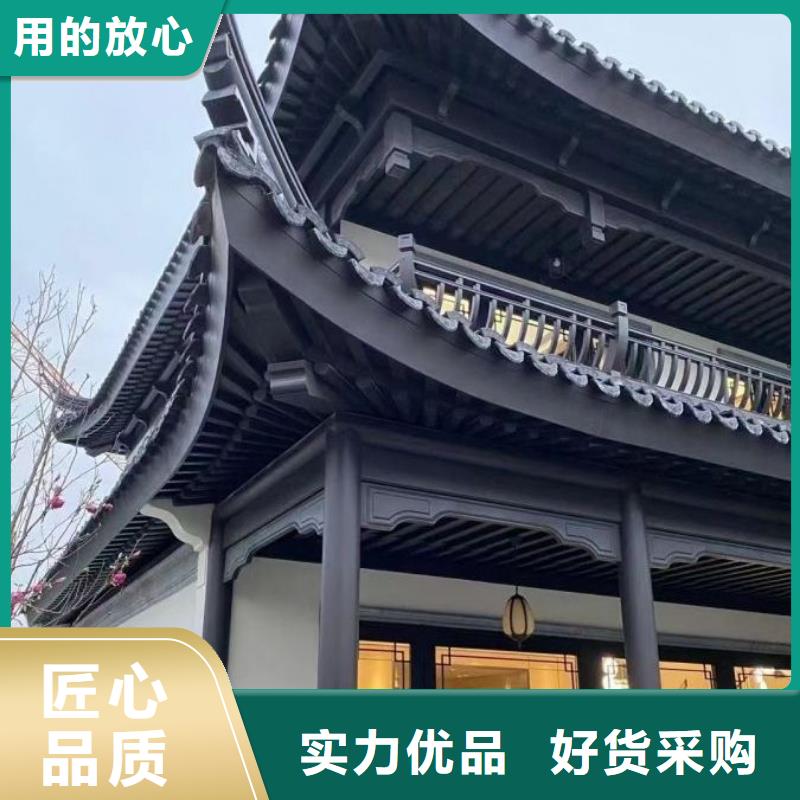 铝制仿古建筑构件安装