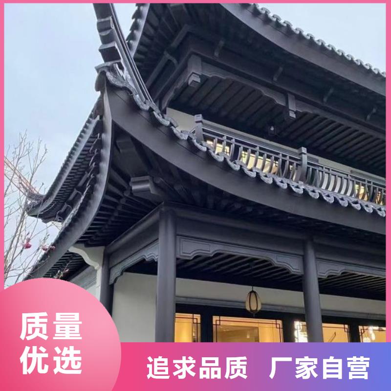 新中式古建设计