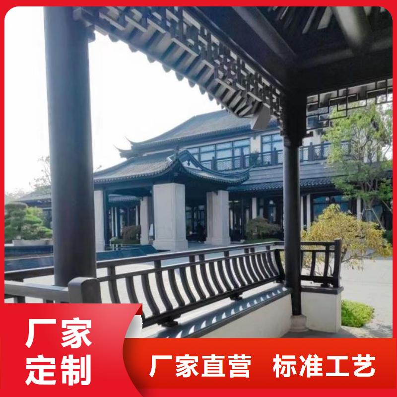 徽派铝合金仿古凉亭本地厂家