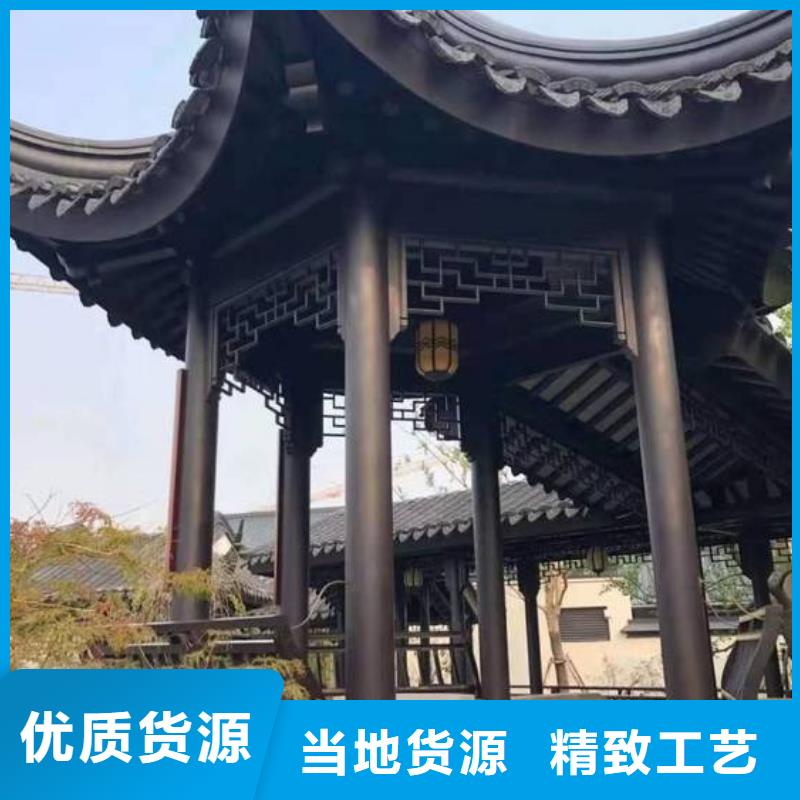 仿古铝制古建值得信赖