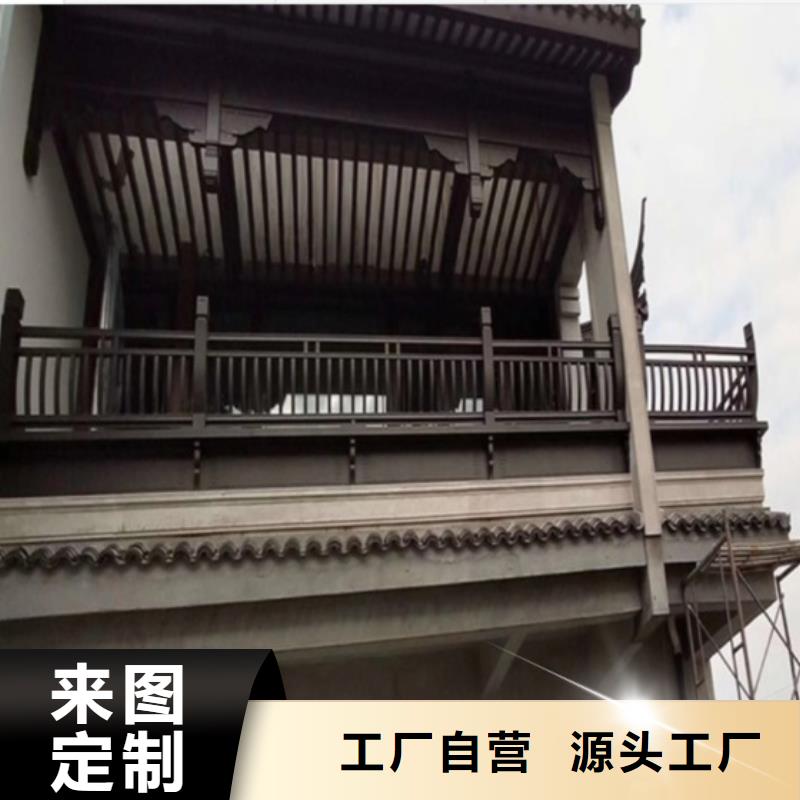 铝代木古建墀头施工