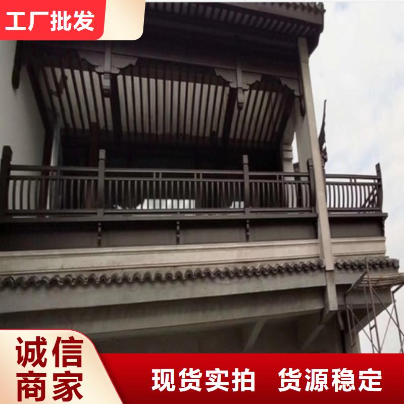 铝代木古建墀头定制