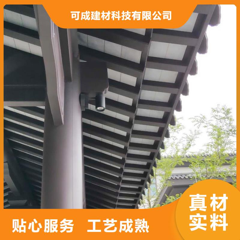 铝代木仿古建筑施工