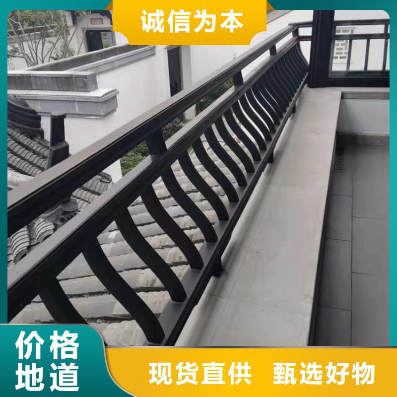 回族自治区古建铝代木价格优惠