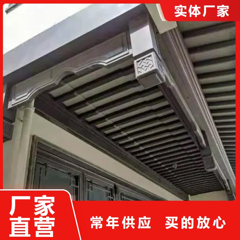 铝代木古建斗拱订制