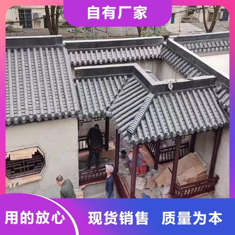 仿古铝建筑报价