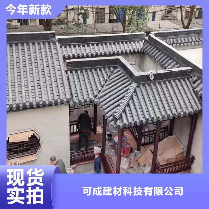 铝代木古建斗拱厂家价格