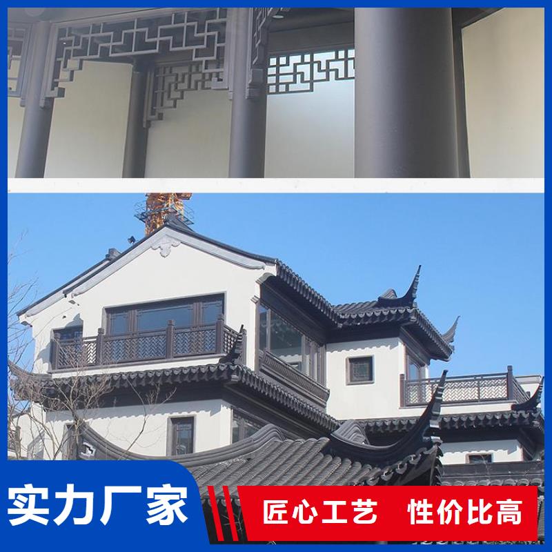 铝代木仿古建筑定制