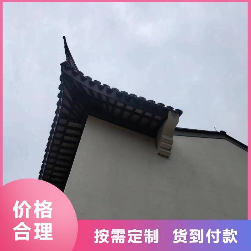 徽派铝合金古建在线咨询