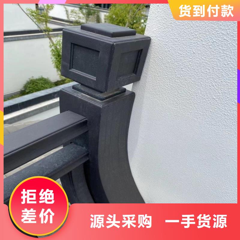 古建铝替建筑订制